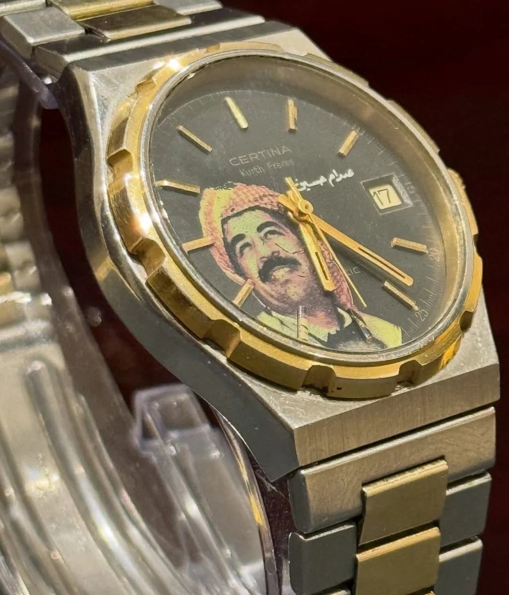 Rare Presidential Release Iraq 1980 Certina Switzerland - Image 6