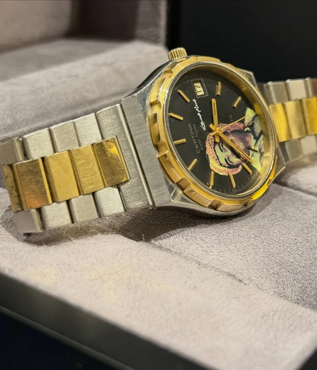 Rare Presidential Release Iraq 1980 Certina Switzerland - Image 7