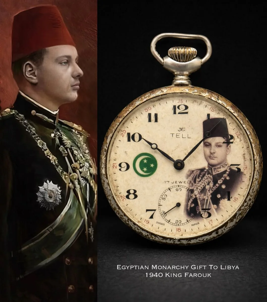 Rare Egyptian Monarchy 1940 Special Edition King Farouk