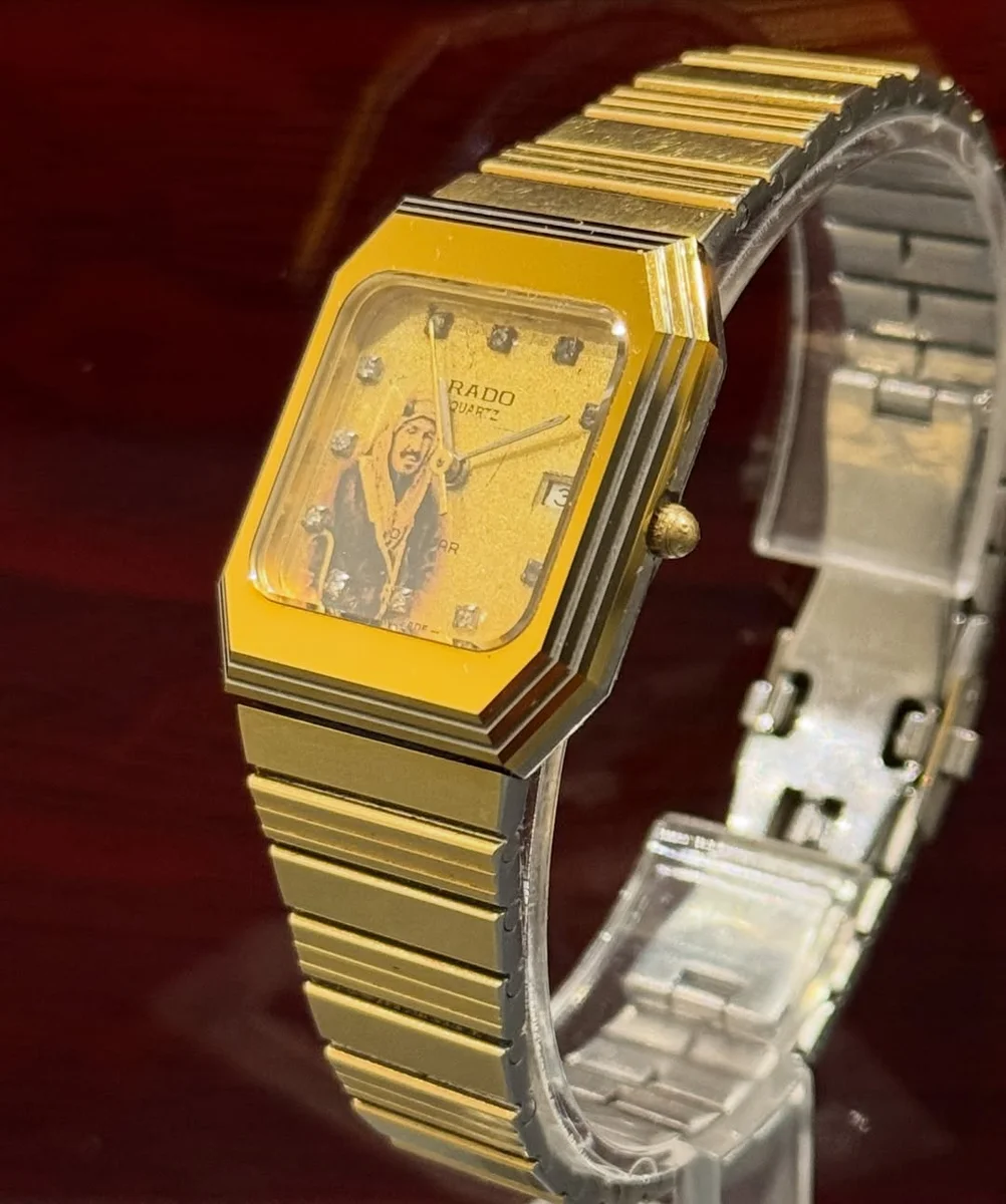 Rare Commemorative Edition – Saudi Arabia 1970 King Abdelaziz - Image 2