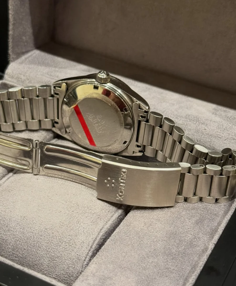 Rare Exceptional Edition Iraq 1981 Eterna-Matic Ministry Of Defense - Image 7