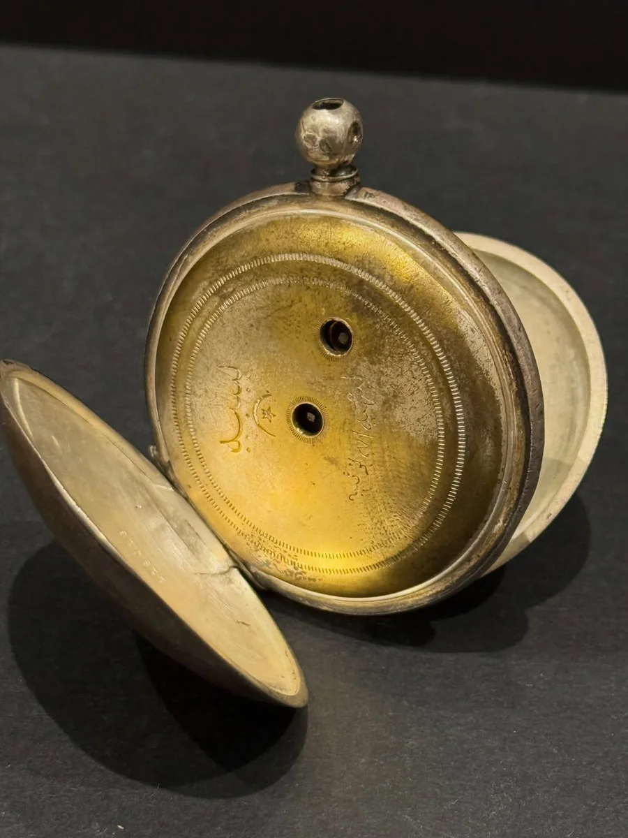 Royal Special Edition Royal Edition Libya 1960 King Idris Al-Senussi - Image 8