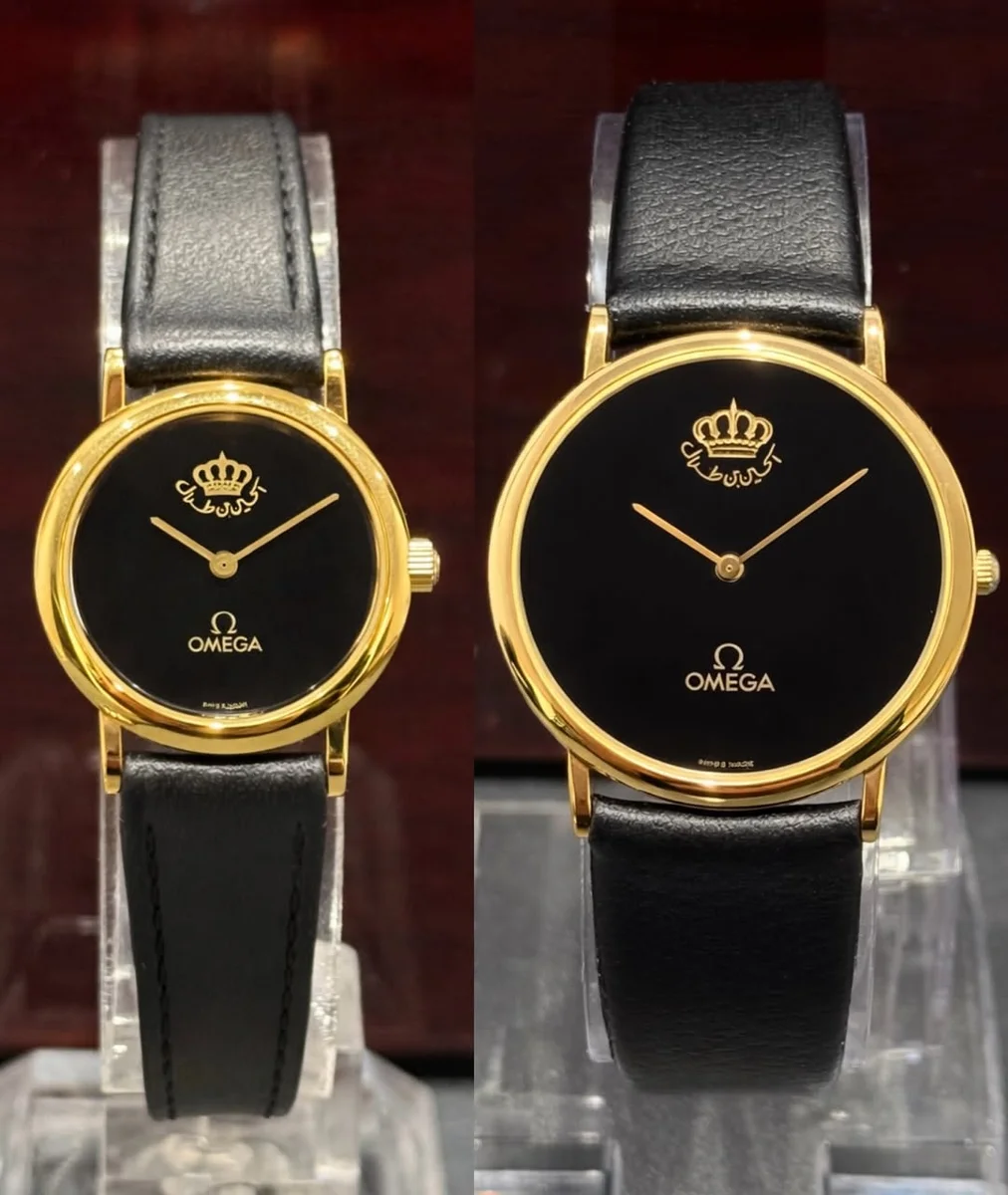Omega Royal Royal Edition 1978 Jordan King Hussein bin Talal