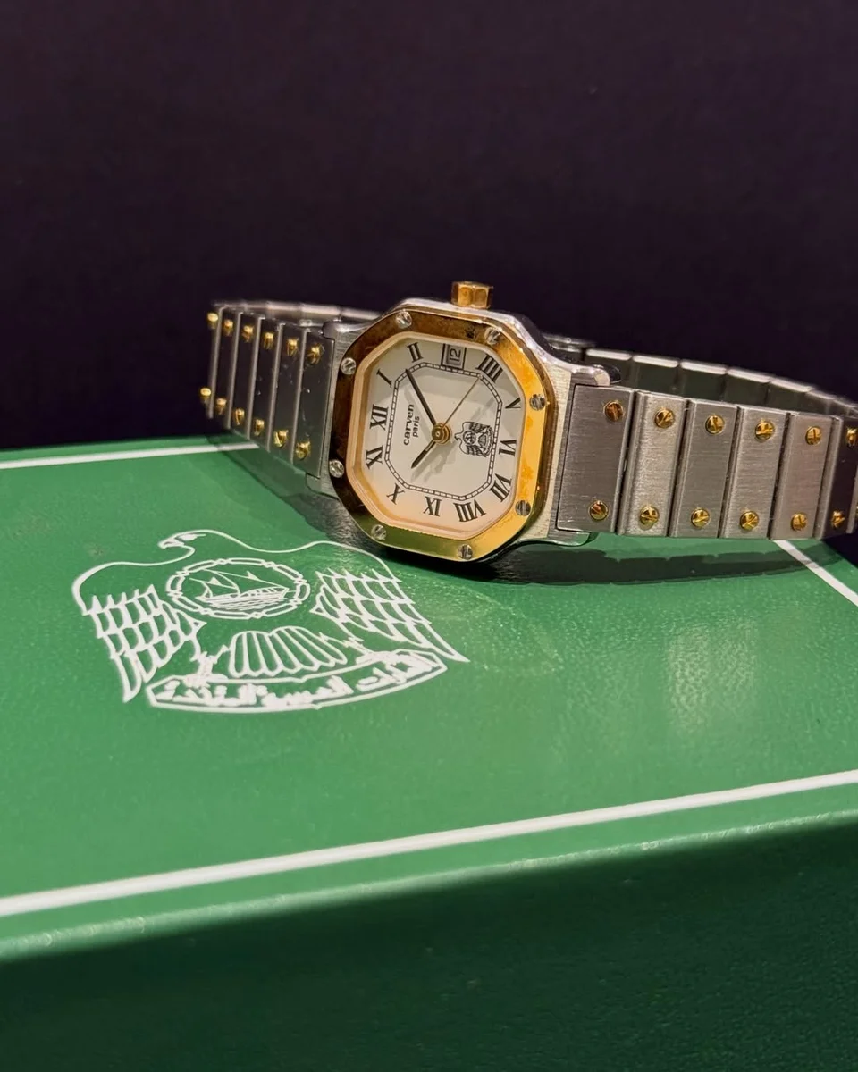 Rare Special Edition Carven Paris 1995 UAE Government - Image 2