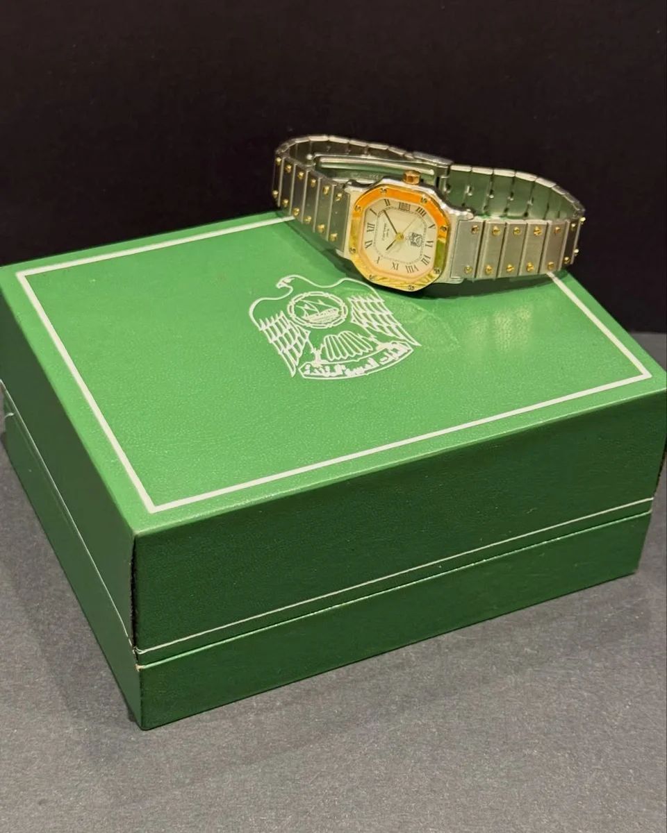 Rare Special Edition Carven Paris 1995 UAE Government - Image 4