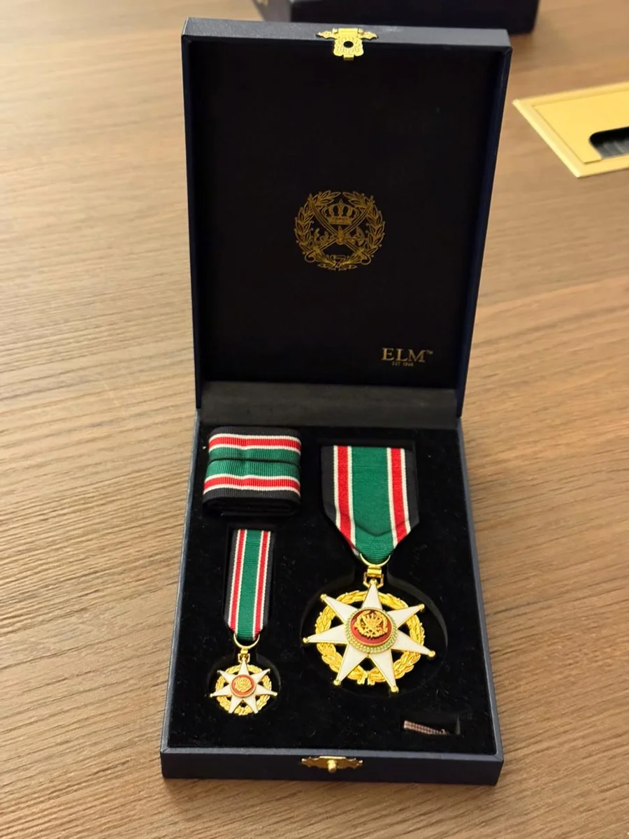 Rare Medals Set Al Isthkak Al Askari Jordan 1970 - Image 2