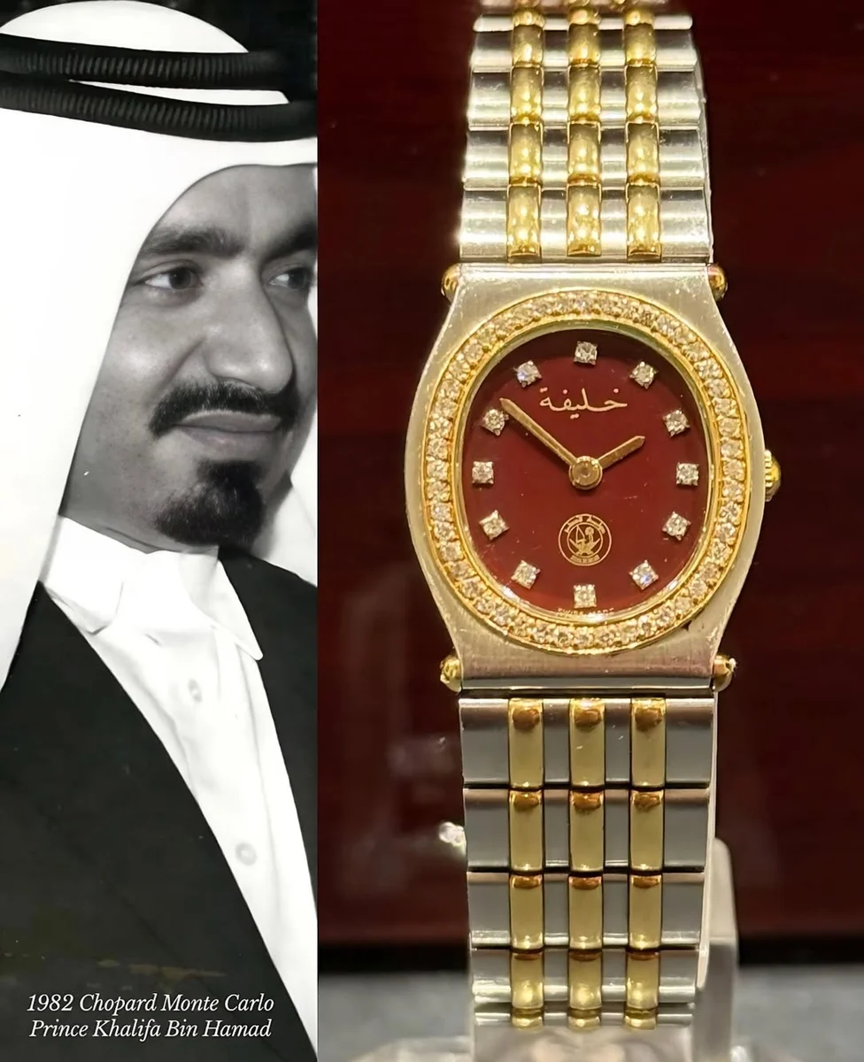 Rare Chopard Monte Carlo Special Edition Prince Khalifa1983