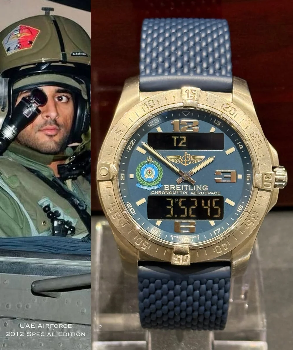 Rare Breitling Aerospace Special Military Edition UAE 2012
