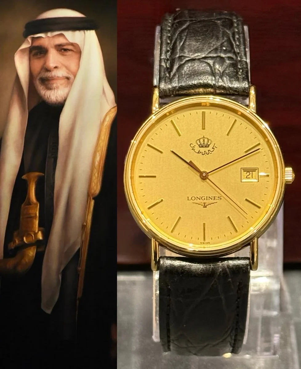 Rare Longines Royal Special Edition — 1990 King Hussain Jordan
