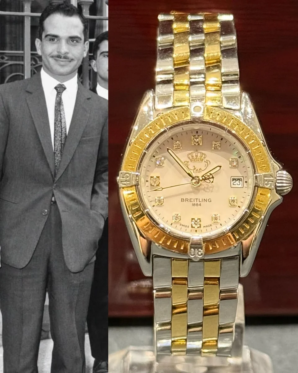 Royal Exceptional Edition – Breitling 1995 MOP Diamonds King Hussain