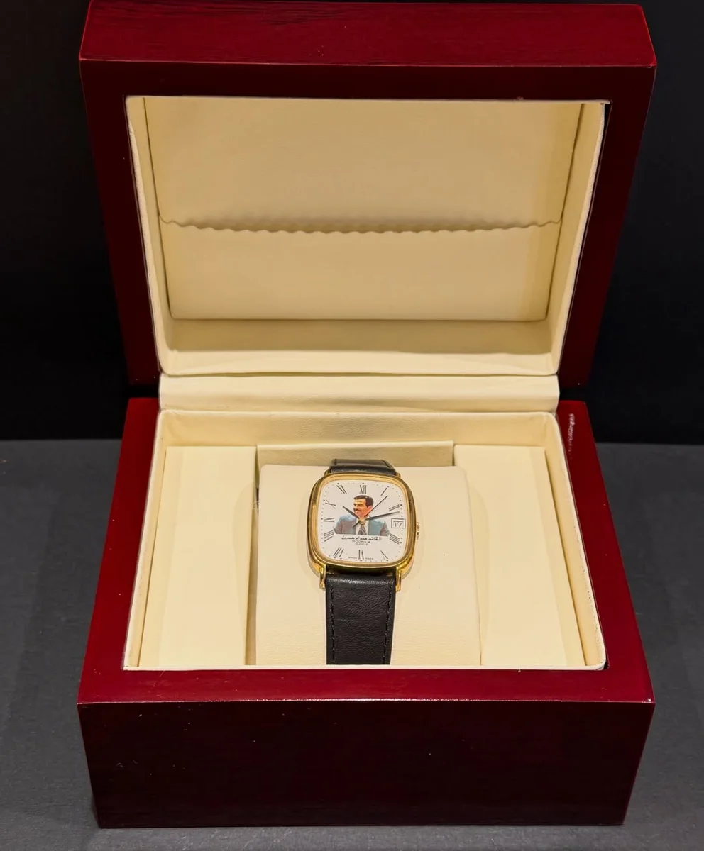 Rare Commemorative Edition — Iraq 1980 Rodania Special Edition - Image 2