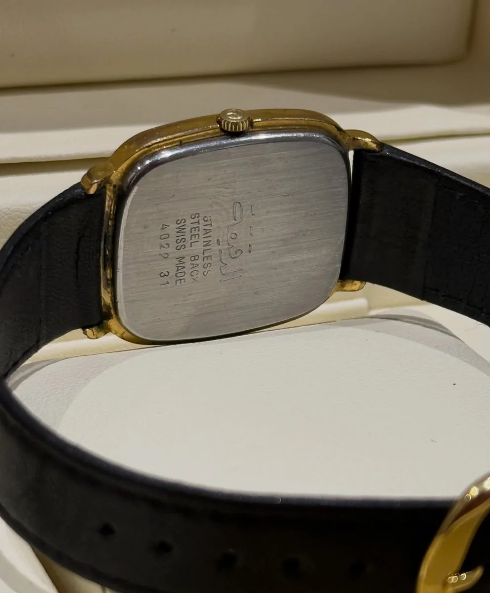 Rare Commemorative Edition — Iraq 1980 Rodania Special Edition - Image 3