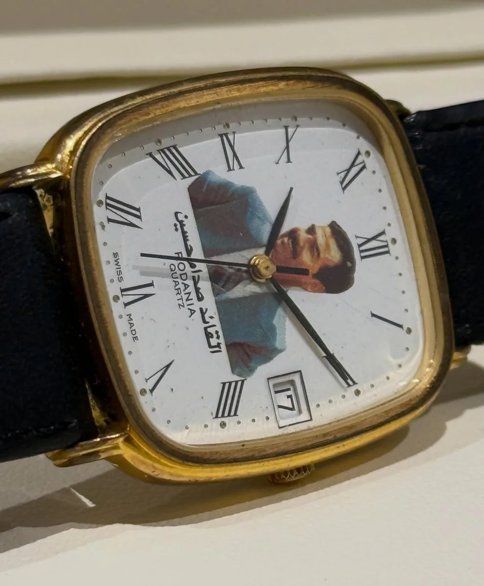 Rare Commemorative Edition — Iraq 1980 Rodania Special Edition - Image 4