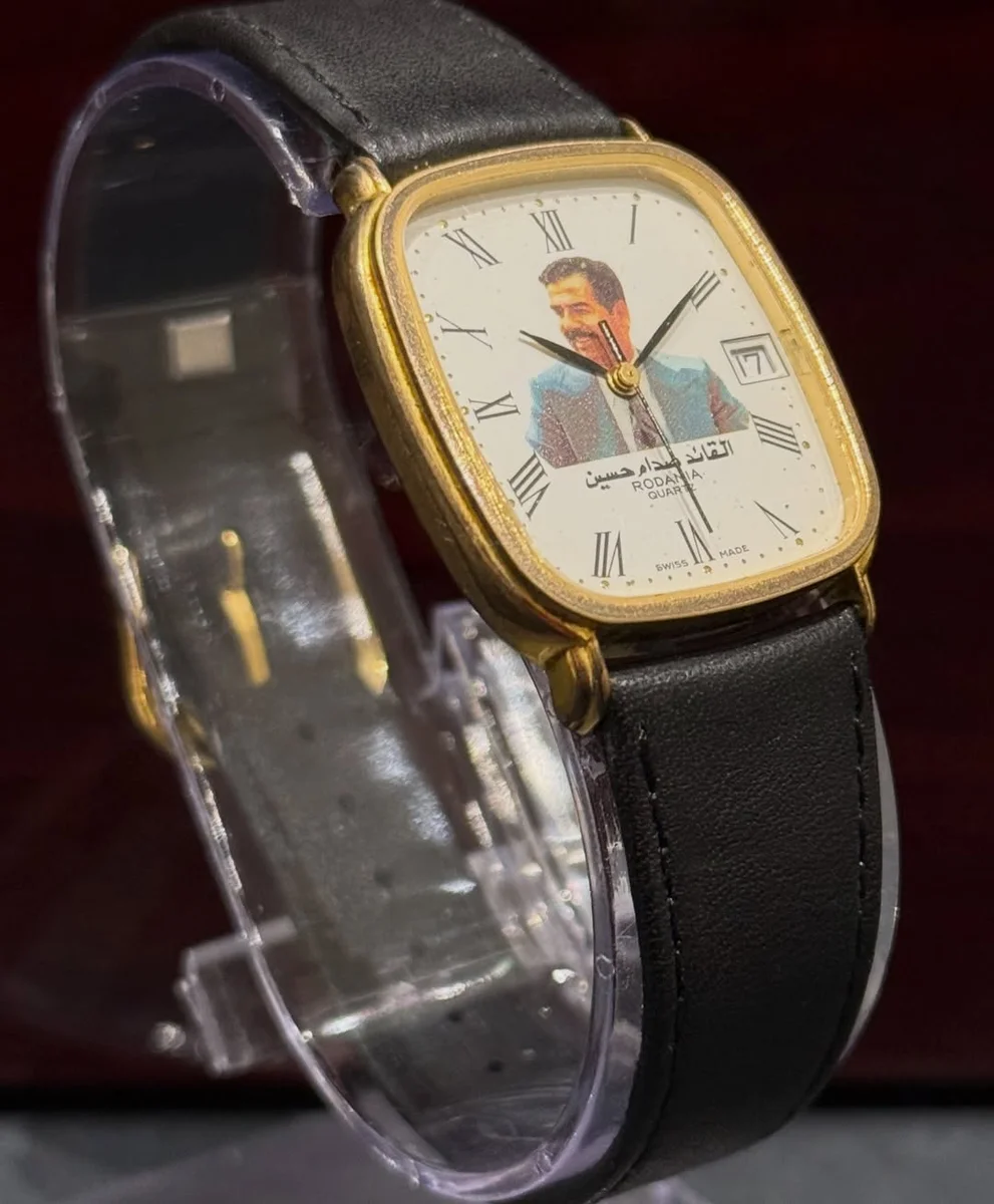 Rare Commemorative Edition — Iraq 1980 Rodania Special Edition - Image 5