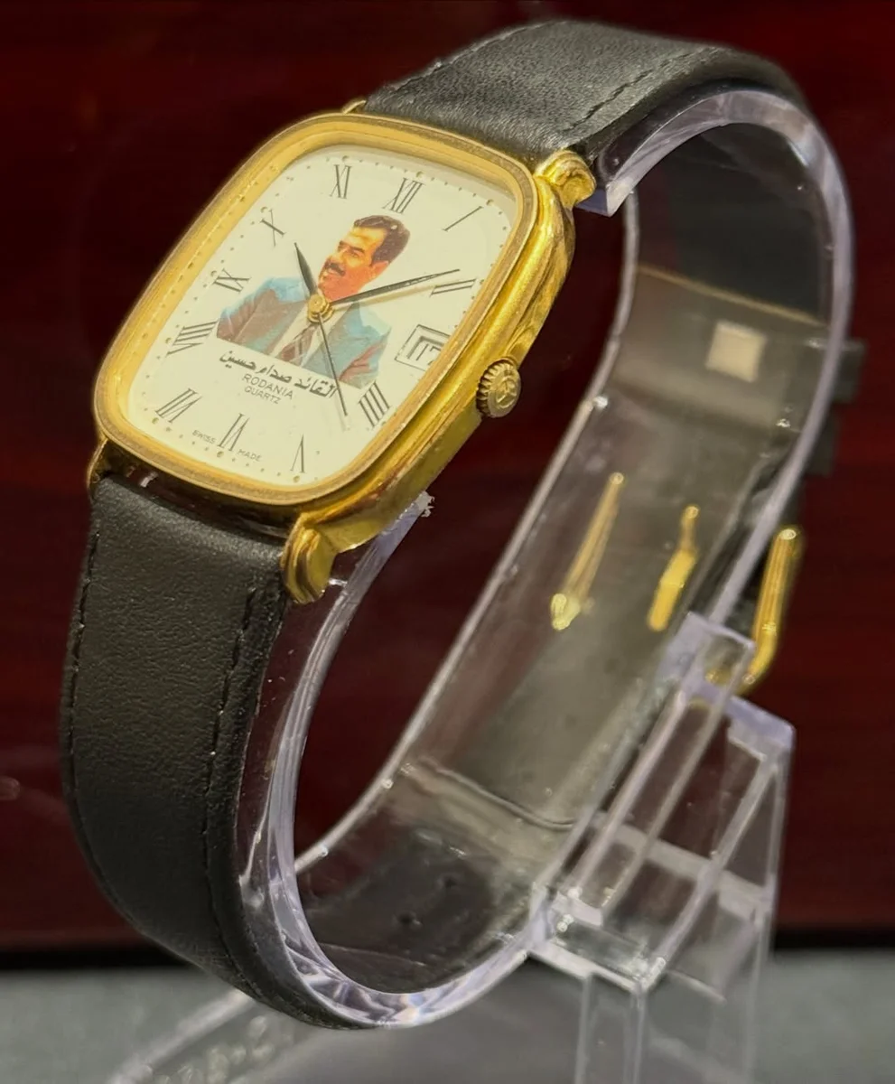 Rare Commemorative Edition — Iraq 1980 Rodania Special Edition - Image 6