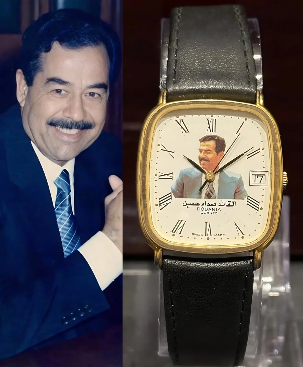 Rare Commemorative Edition — Iraq 1980 Rodania Special Edition