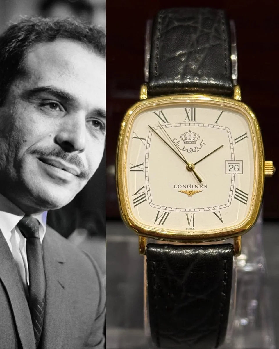 Rare Longines Royal Edition Jordan 1990 King Hussain Bin Talal