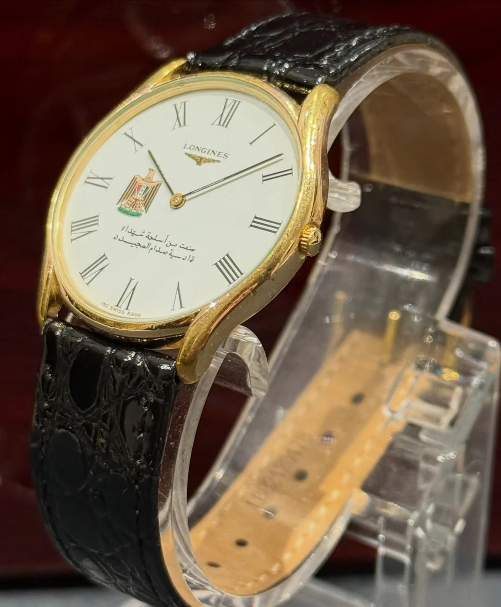 Longines Special Edition Iraq 1985 Qadisiya Saddam Rare - Image 3