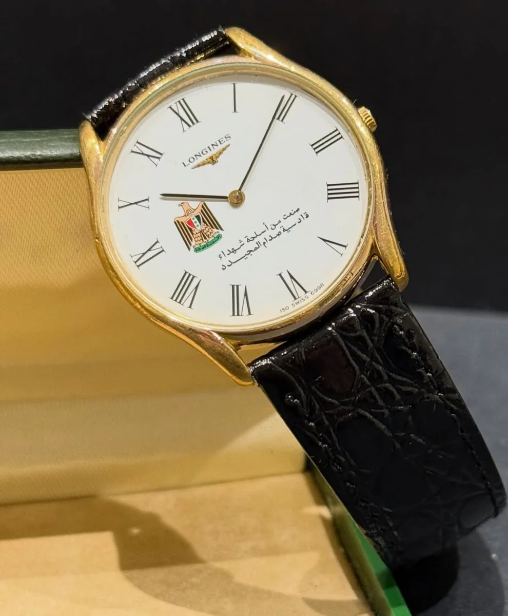 Longines Special Edition Iraq 1985 Qadisiya Saddam Rare - Image 2