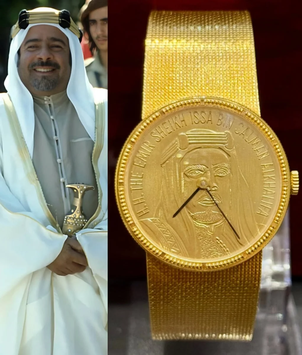 Baume & Mercier Amiri Edition Bahrain 1980 Full Gold Ultra Rare