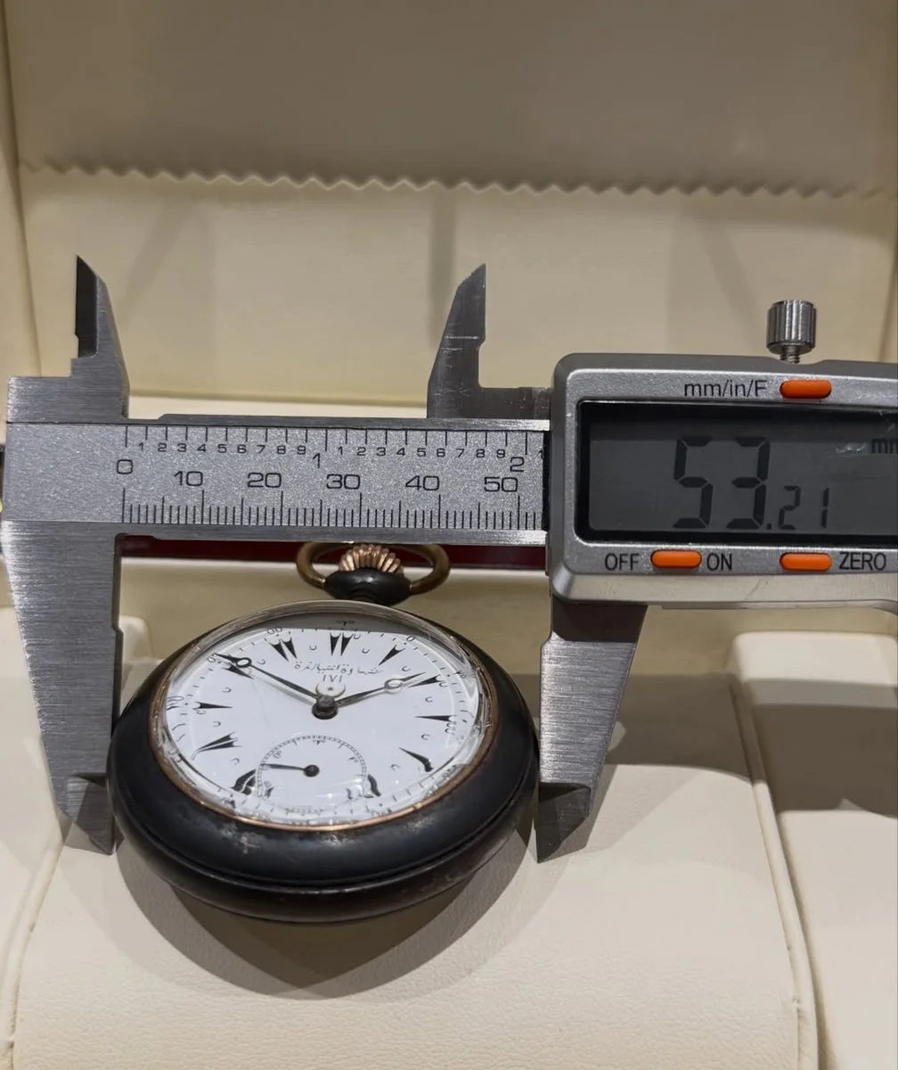 Rare Ottoman Empire 1900 1910 Pocket Watch Sultan Abdul Hamid II Era - Image 6