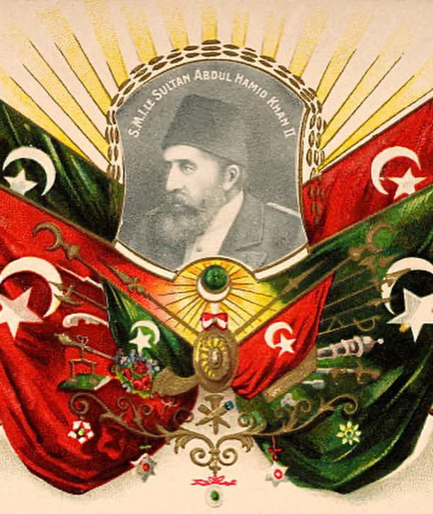 Rare Ottoman Empire 1900 1910 Pocket Watch Sultan Abdul Hamid II Era - Image 8