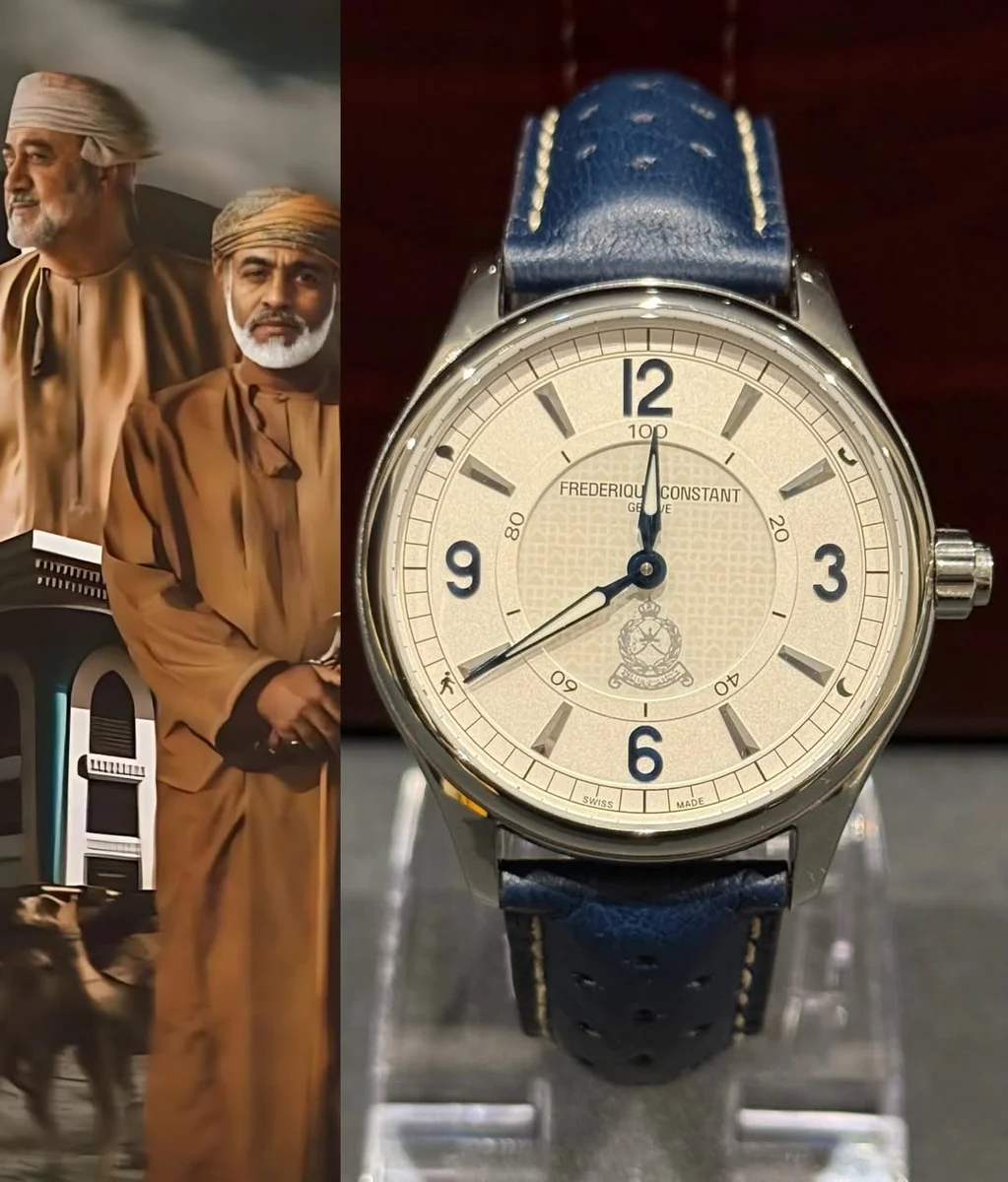 Frederique Constant Official Edition Sultanate Oman Police