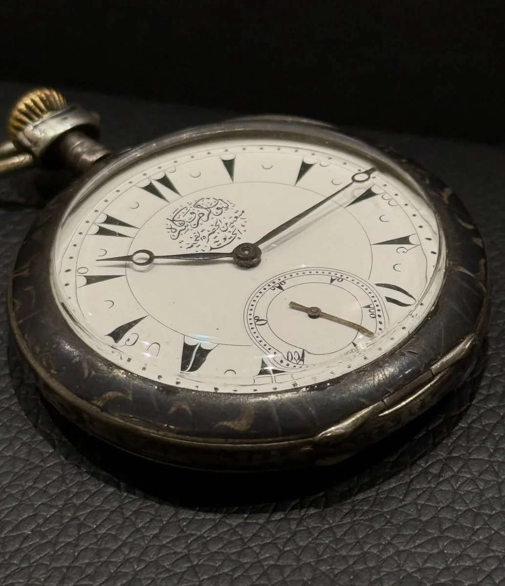 Special Khedivial Edition - Egypt 1900–1914 High Rare - Image 2