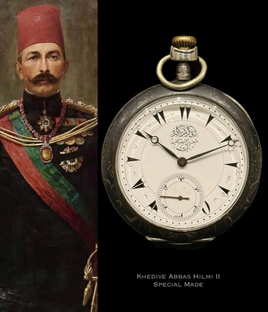 Special Khedivial Edition - Egypt 1900–1914 High Rare