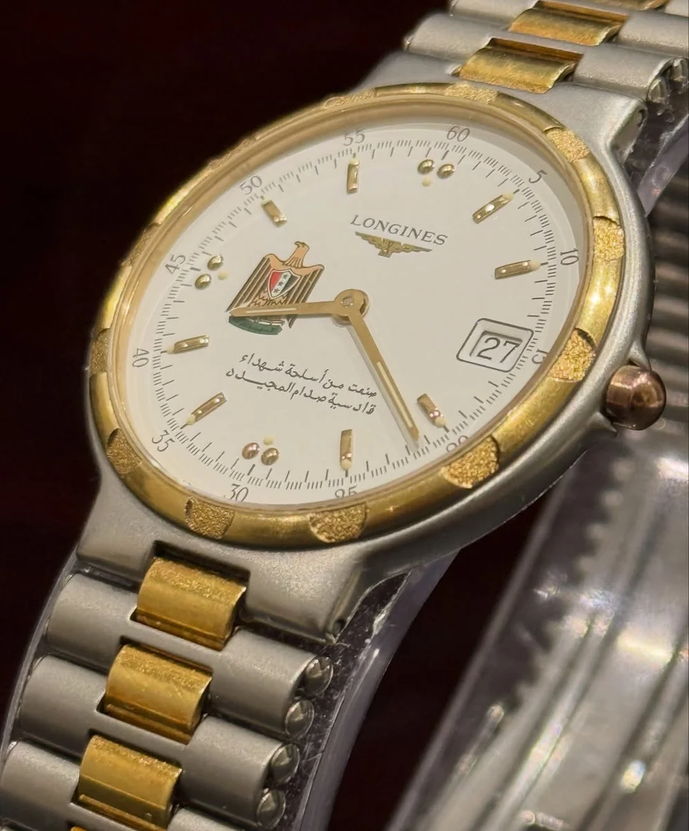 Longines High Special Edition 1985 — Iraq President Saddam Hussein - Image 6