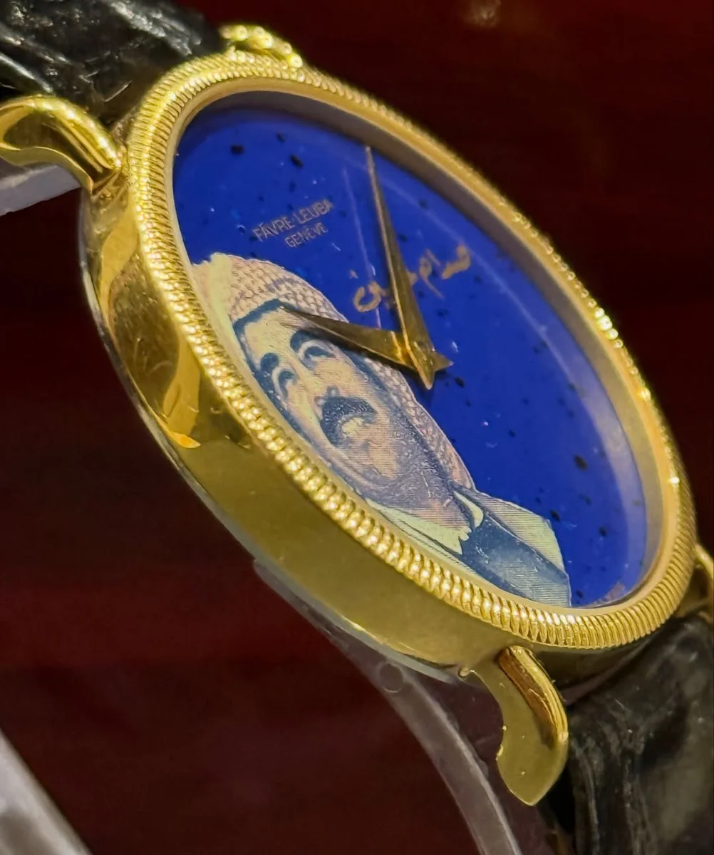 Favre-Leuba Genève Presidential Special Edition Iraq 1980 President Saddam - Image 3