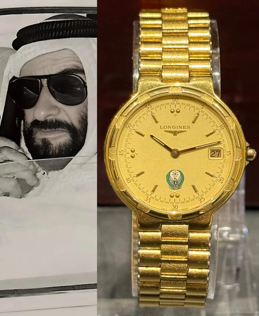 Longines Switzerland Special Edition UAE Armed Forces 1990