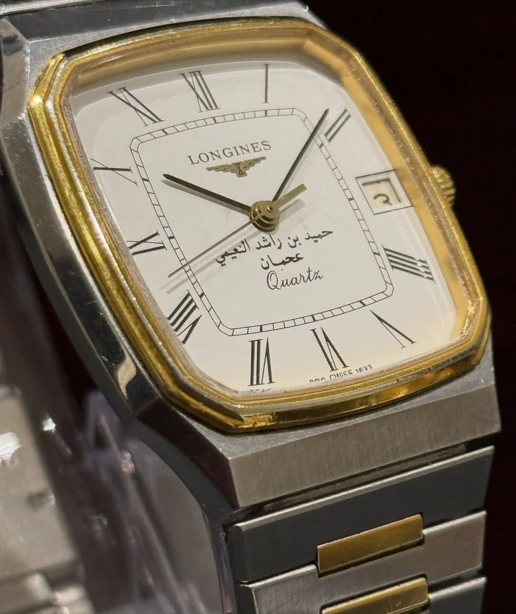 Longines Protocol Edition Ajman 1985 H.H. Sheikh Humaid bin Rashid Al Nuaimi - Image 4