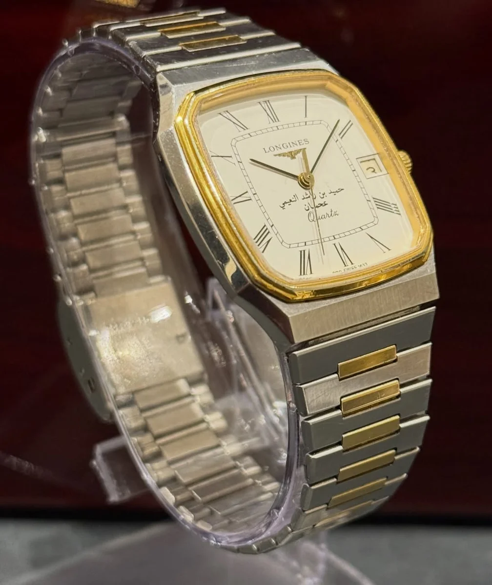 Longines Protocol Edition Ajman 1985 H.H. Sheikh Humaid bin Rashid Al Nuaimi - Image 3