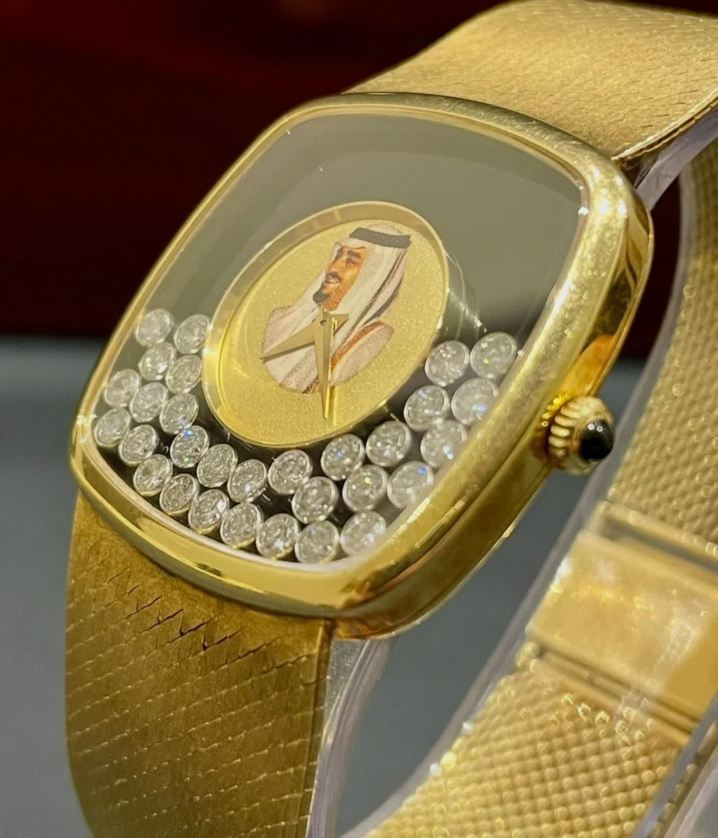 Chopard Royal Edition Saudi Arabia 1990 King Fahed Bin Abdulaziz - Image 13