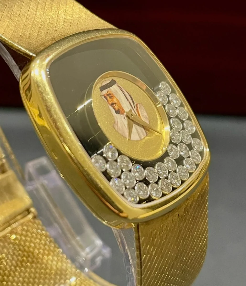 Chopard Royal Edition Saudi Arabia 1990 King Fahed Bin Abdulaziz - Image 4