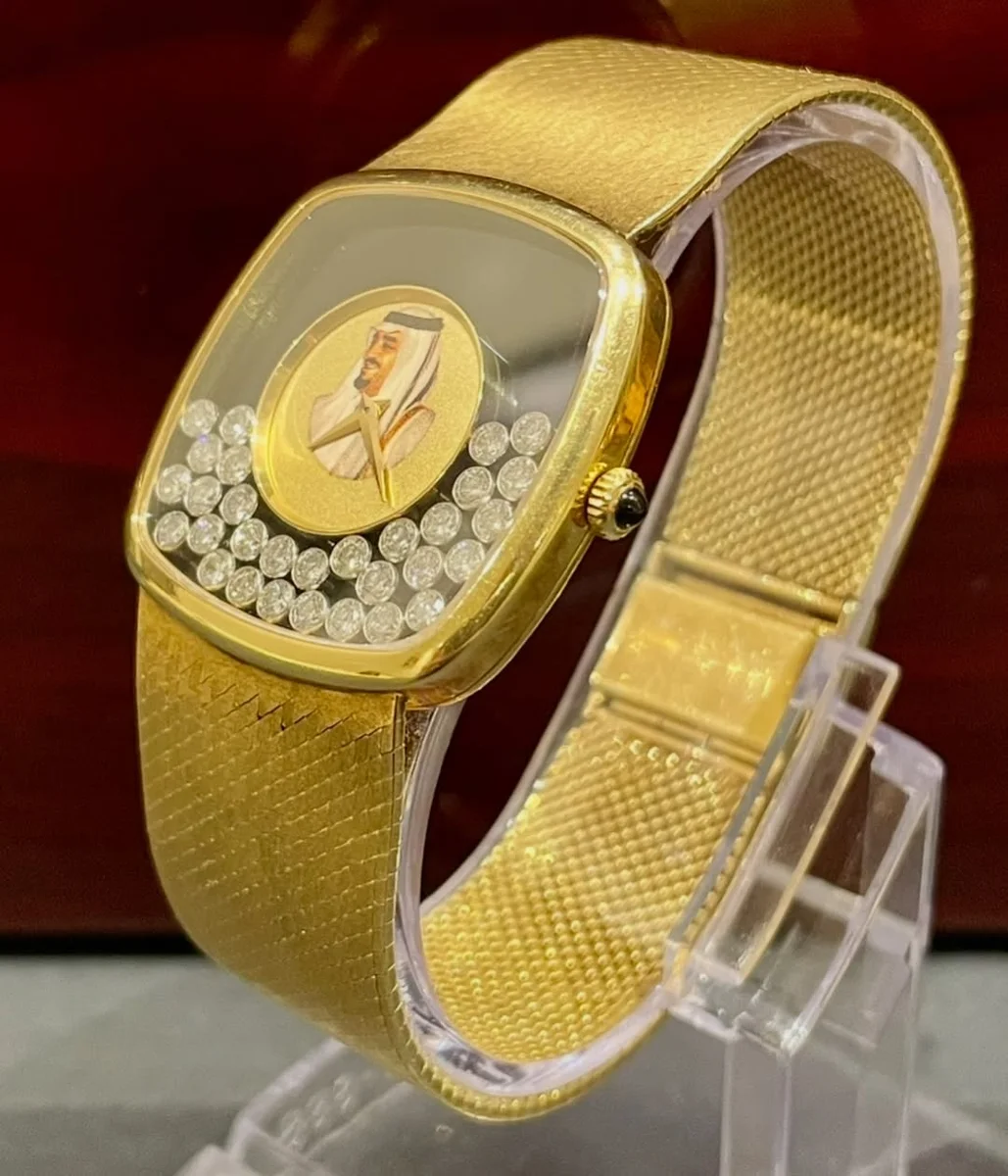 Chopard Royal Edition Saudi Arabia 1990 King Fahed Bin Abdulaziz - Image 2