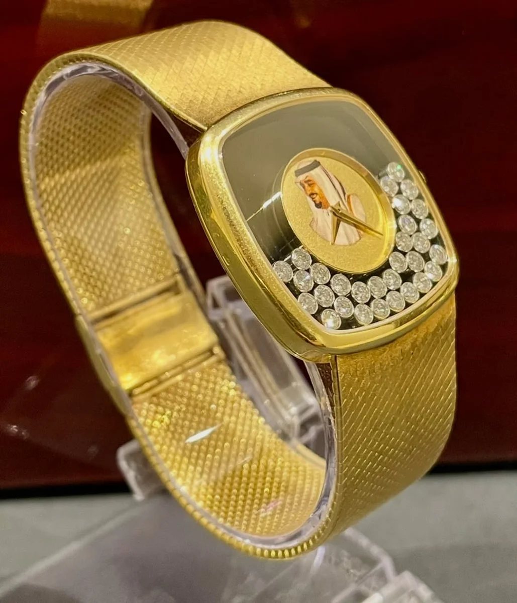 Chopard Royal Edition Saudi Arabia 1990 King Fahed Bin Abdulaziz - Image 3