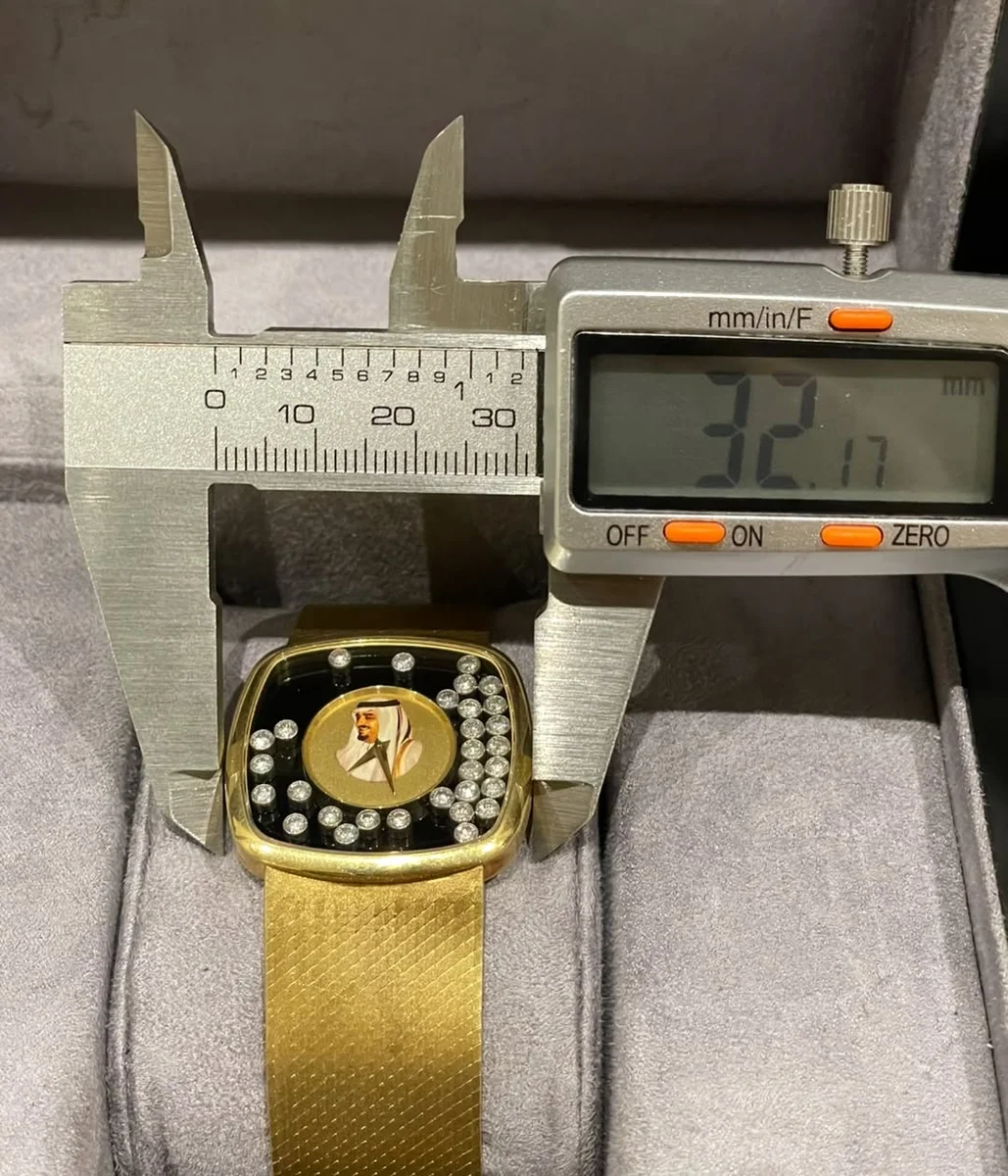 Chopard Royal Edition Saudi Arabia 1990 King Fahed Bin Abdulaziz - Image 8