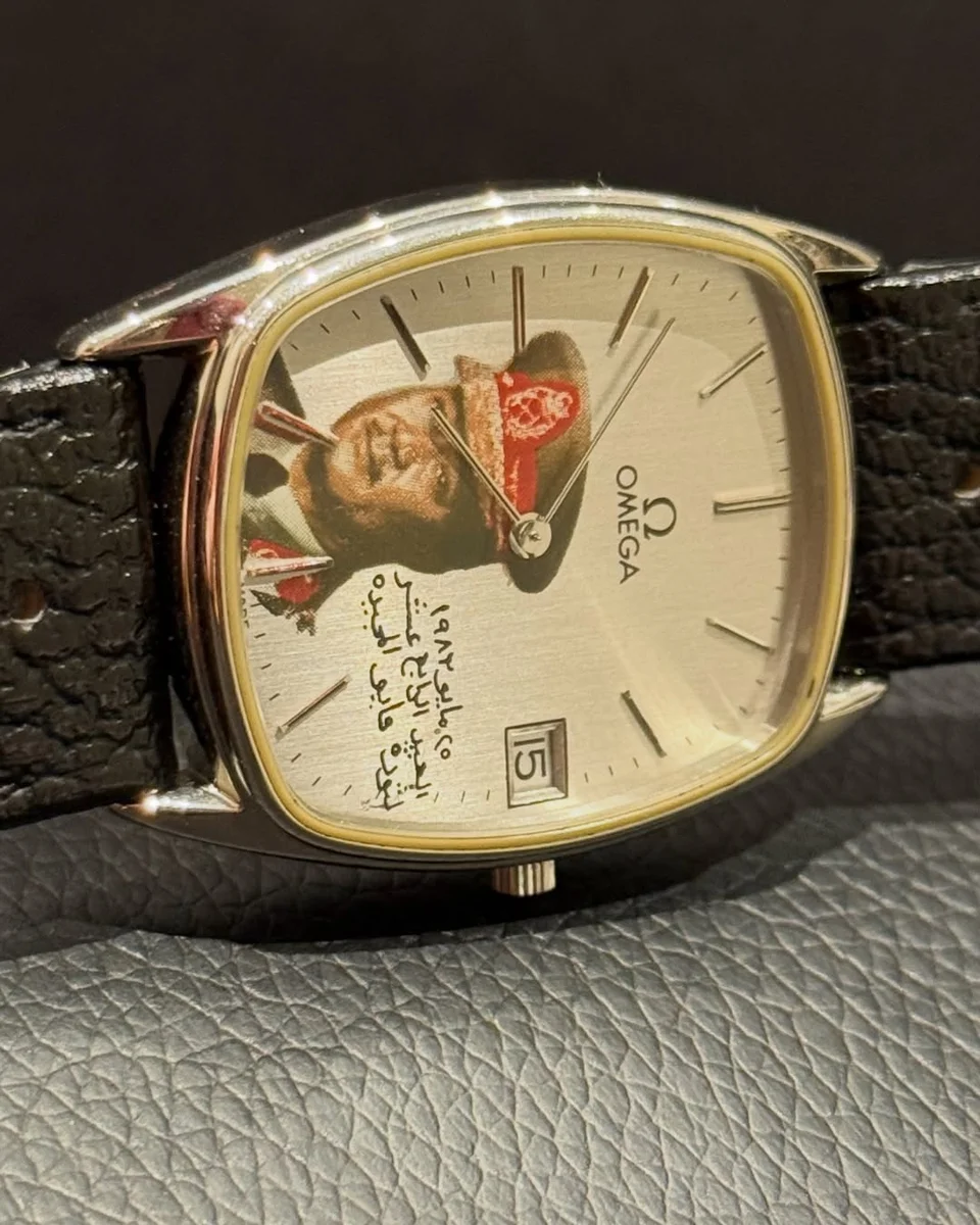 Omega President Jaffar Al Numari Rare Museum Grade Rarity Sudan 1982 - Image 4