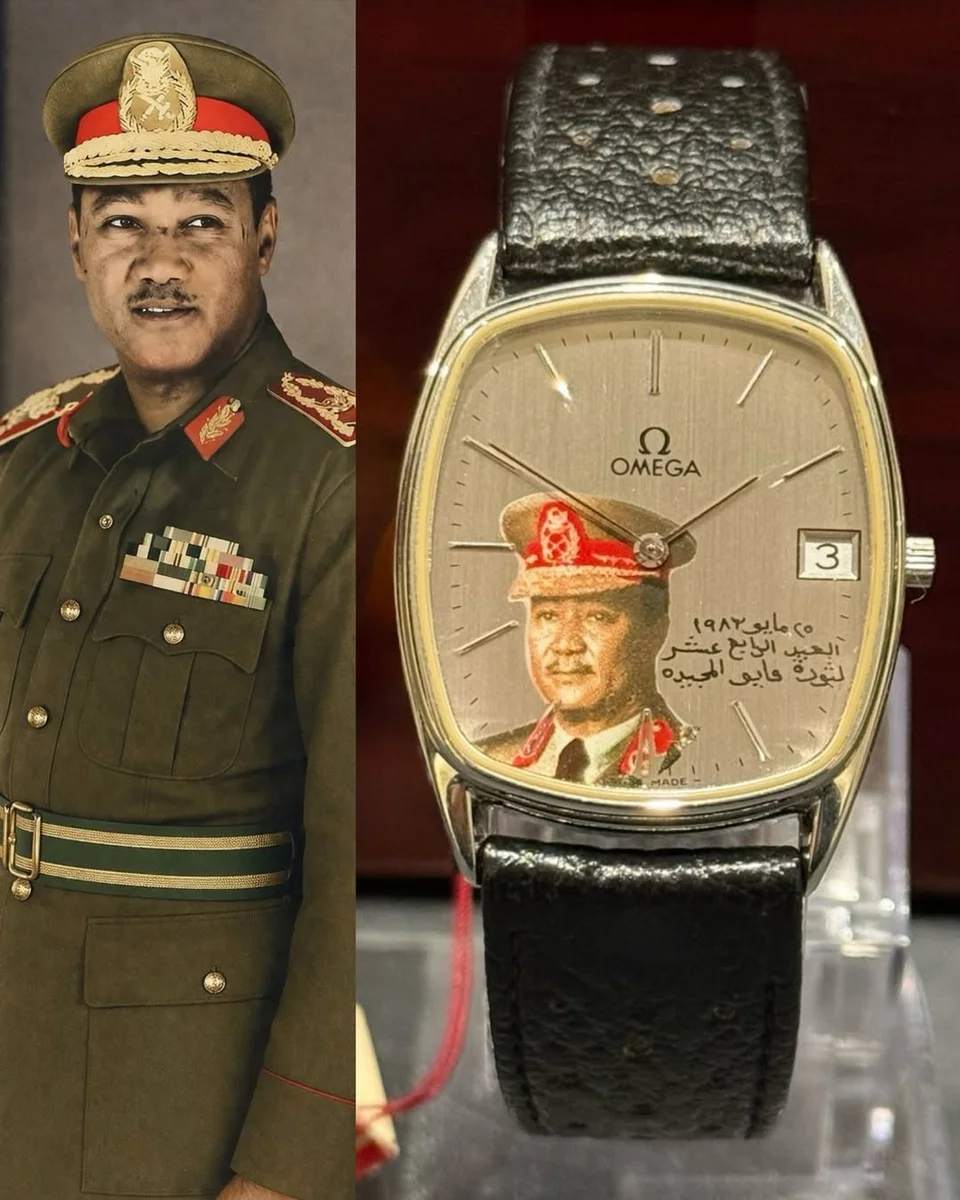 Omega President Jaffar Al Numari Rare Museum Grade Rarity Sudan 1982