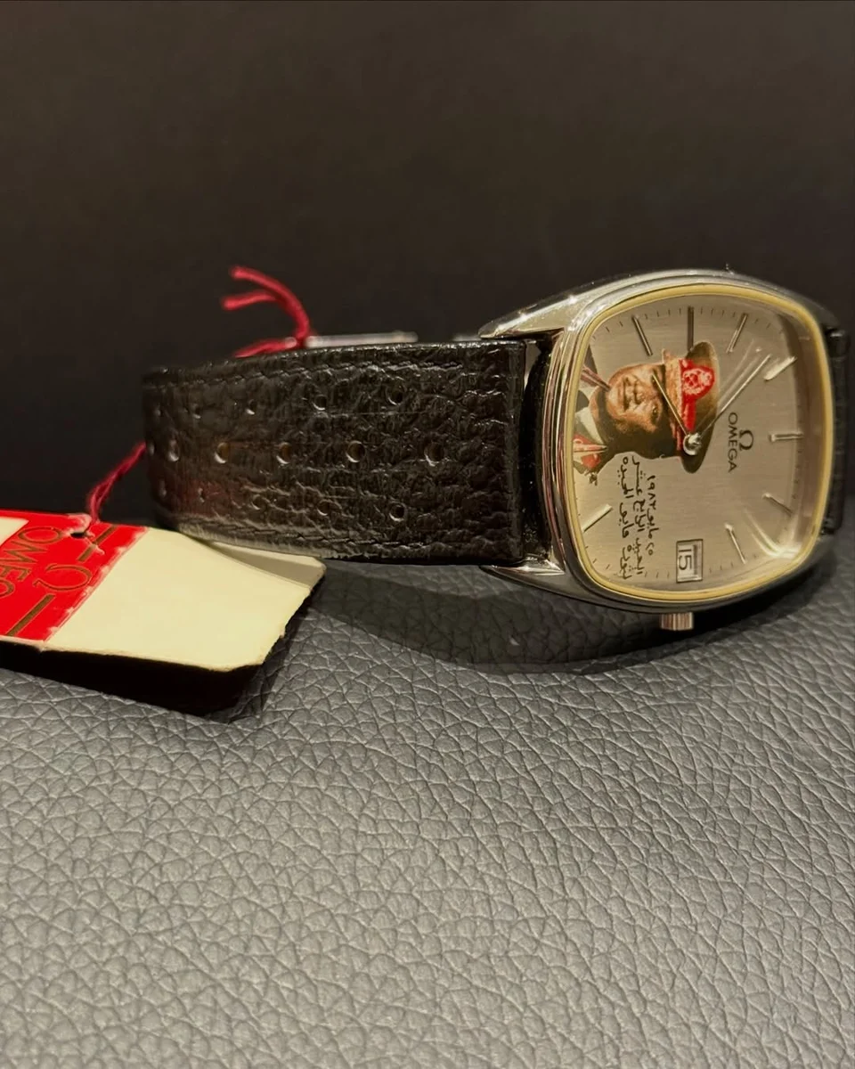 Omega President Jaffar Al Numari Rare Museum Grade Rarity Sudan 1982 - Image 3