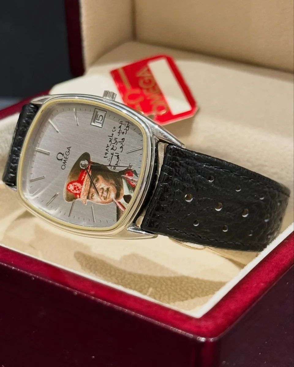 Omega President Jaffar Al Numari Rare Museum Grade Rarity Sudan 1982 - Image 2