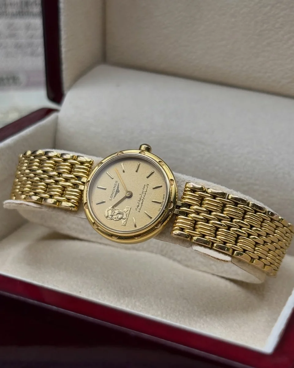 Longines Special Ladies Edition Iraq 1985 For Ladies - Image 4