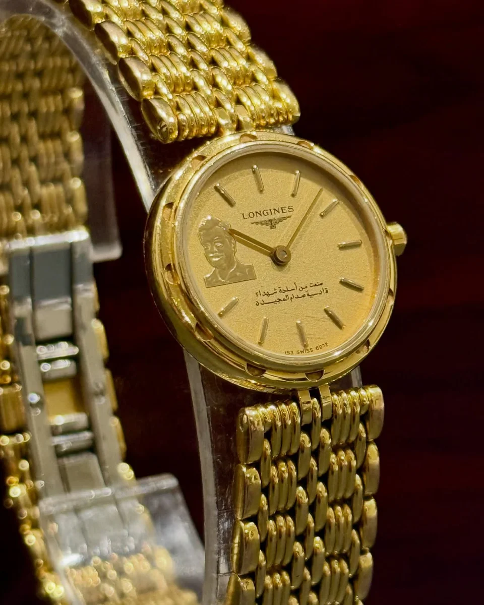 Longines Special Ladies Edition Iraq 1985 For Ladies - Image 3