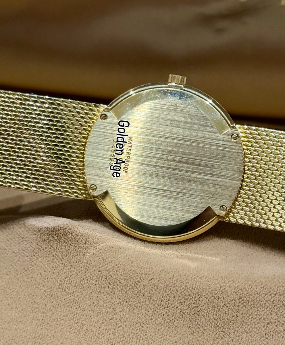 Special Amiri Edition Qatar 1980 Sheikh Khalifa Bin Hamad Al Thani - Image 10
