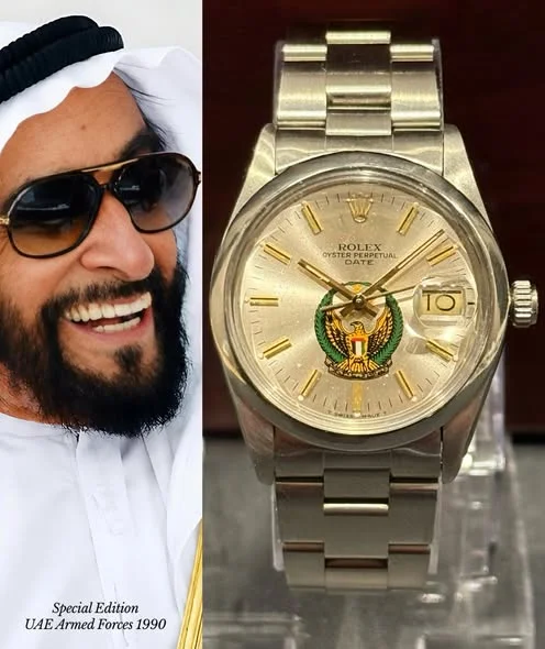 Rolex UAE Special Edition 1990 UAE Armed Forces RARE
