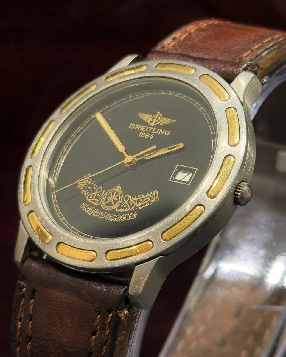Breitling Special Edition Oman 1990 Royal Omani Stables Sultan Qaboos - Image 2