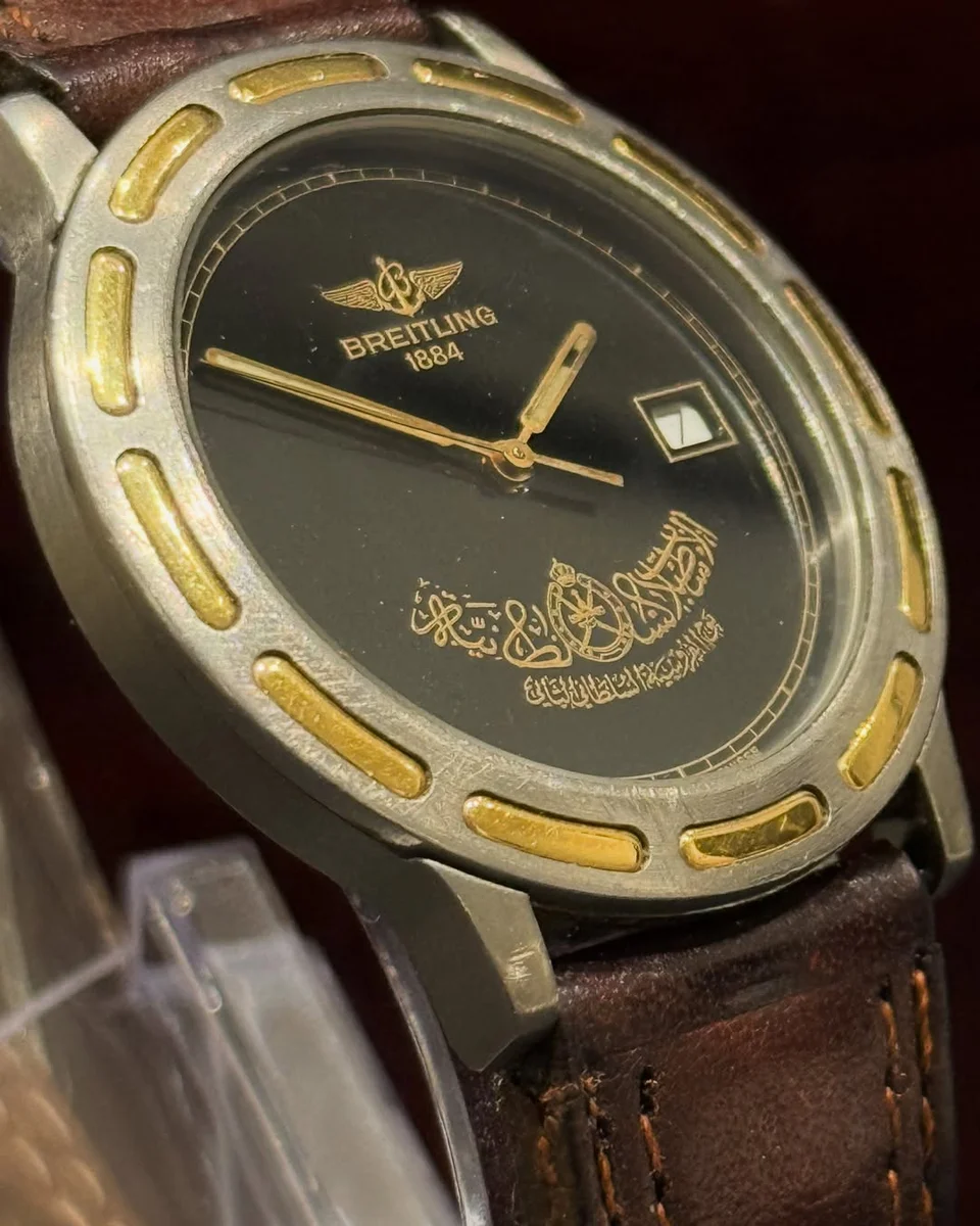 Breitling Special Edition Oman 1990 Royal Omani Stables Sultan Qaboos - Image 3