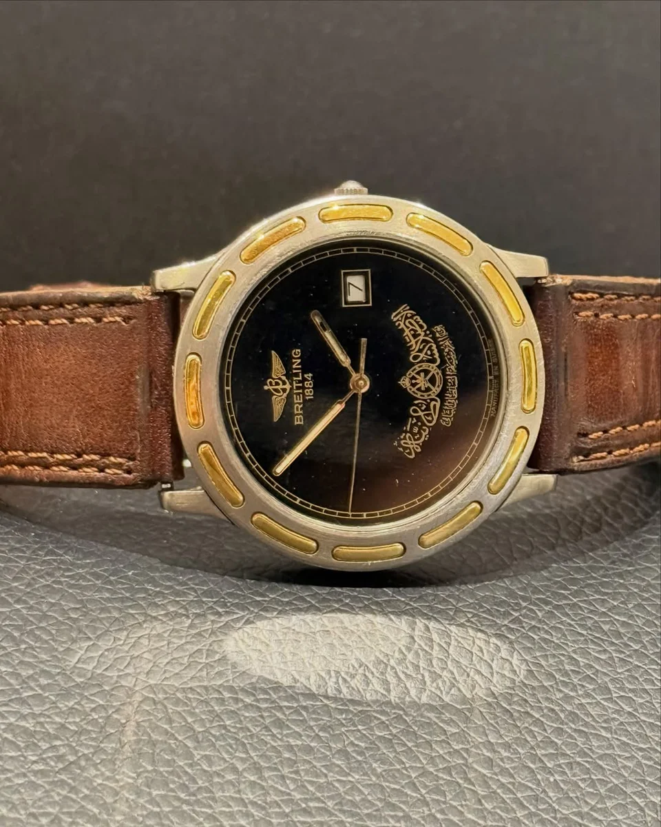 Breitling Special Edition Oman 1990 Royal Omani Stables Sultan Qaboos - Image 6